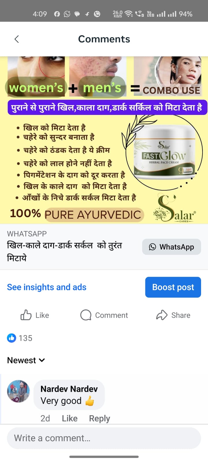 WhatsApp Image 2025-10-16 at 11.22.02 AM