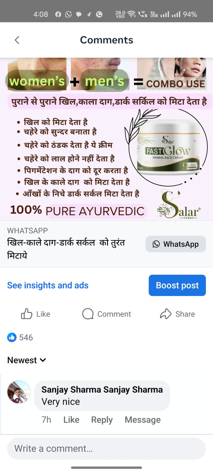 WhatsApp Image 2025-10-16 at 11.22.03 AM (1)