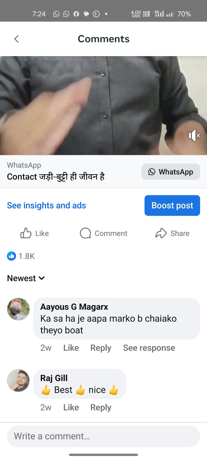 WhatsApp Image 2025-10-16 at 11.22.03 AM (3)