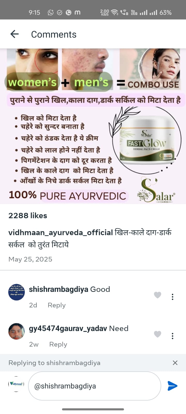 WhatsApp Image 2025-10-16 at 11.22.04 AM (3)