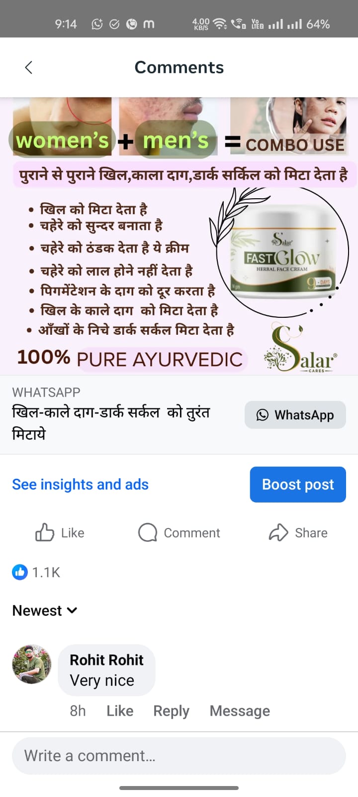 WhatsApp Image 2025-10-16 at 11.22.05 AM (1)