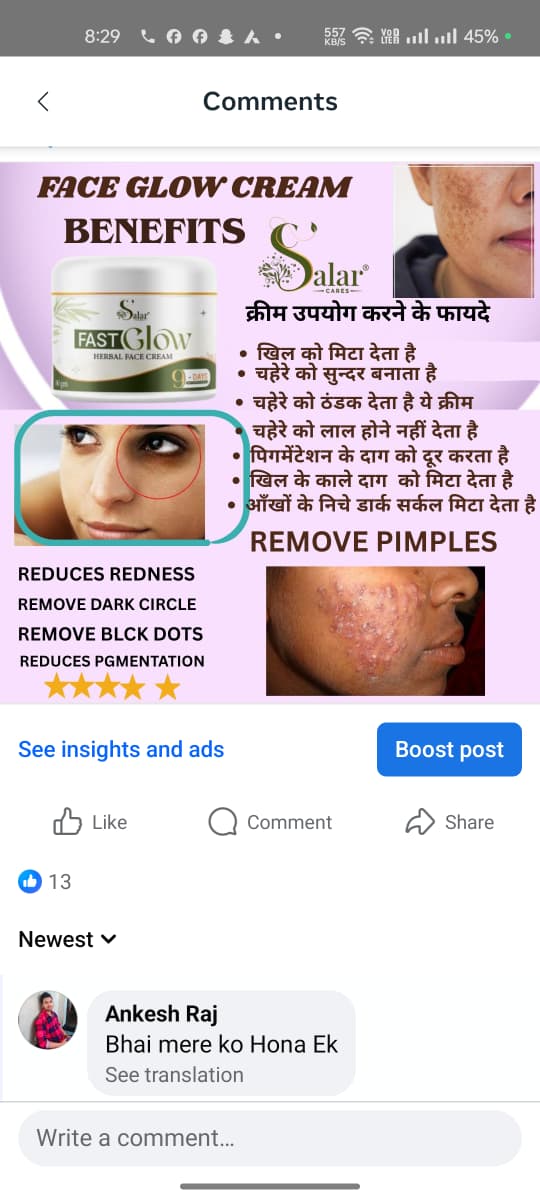 WhatsApp Image 2025-10-16 at 11.22.06 AM (1)