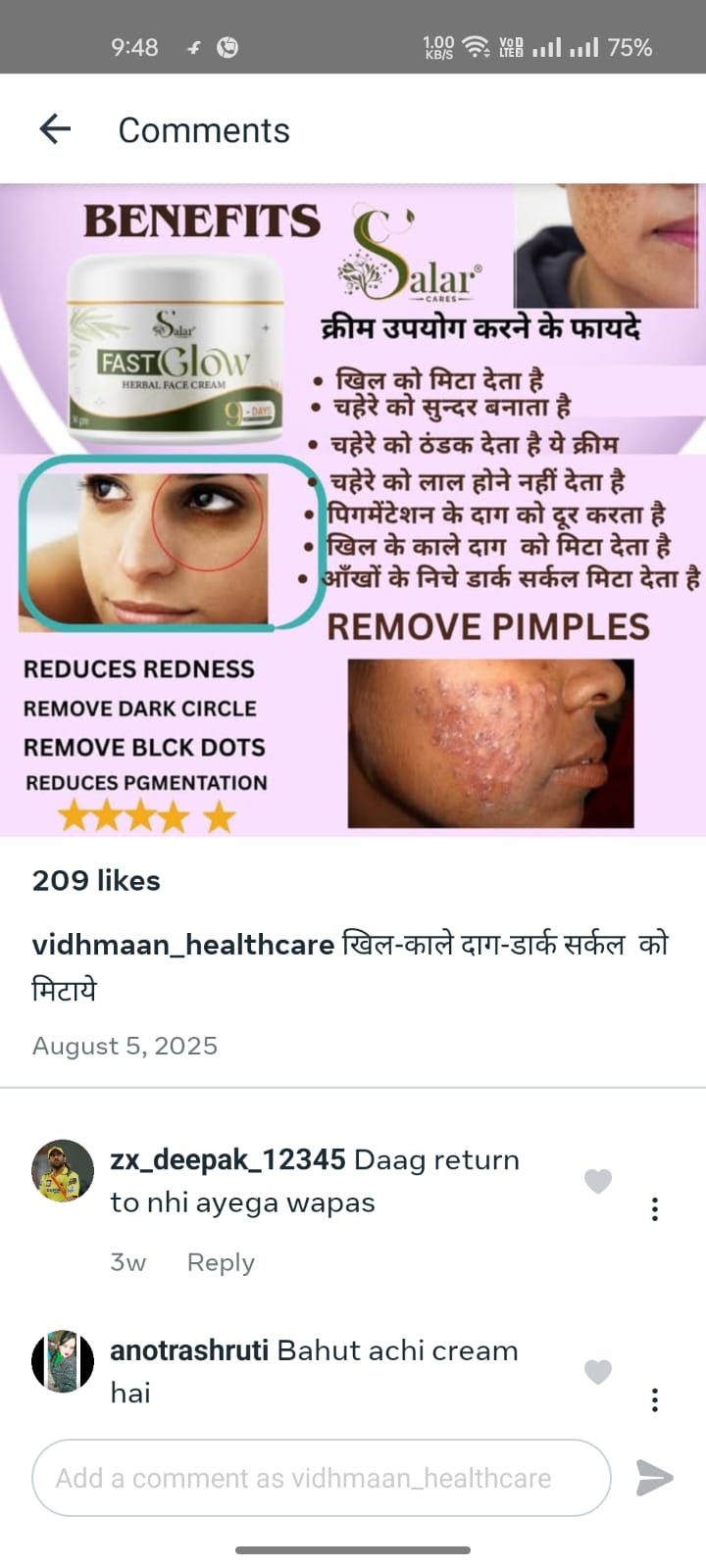 WhatsApp Image 2025-10-16 at 11.22.06 AM (2)