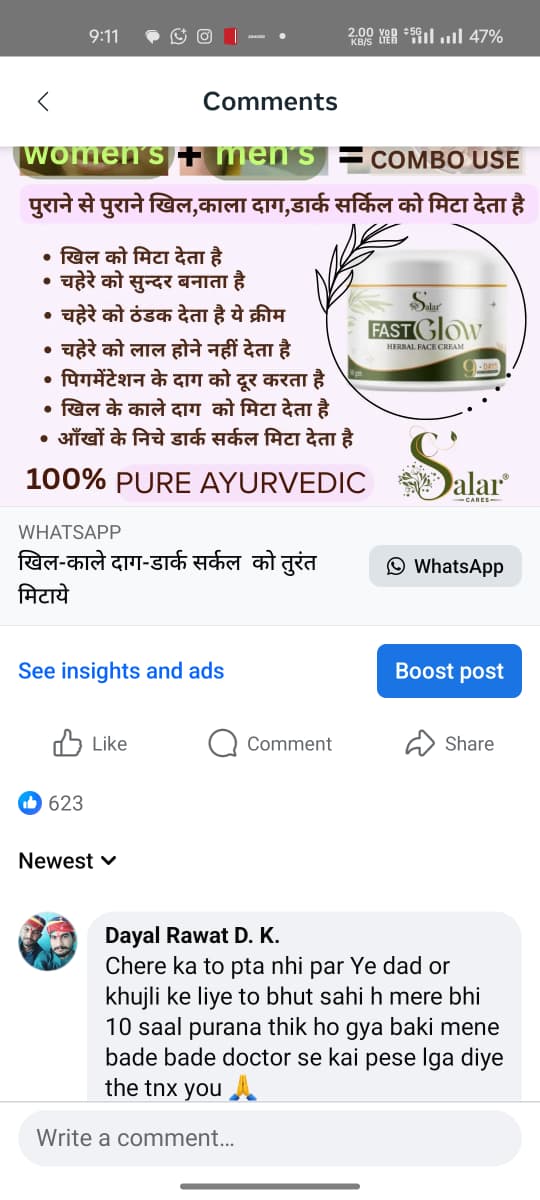 WhatsApp Image 2025-10-16 at 11.22.06 AM