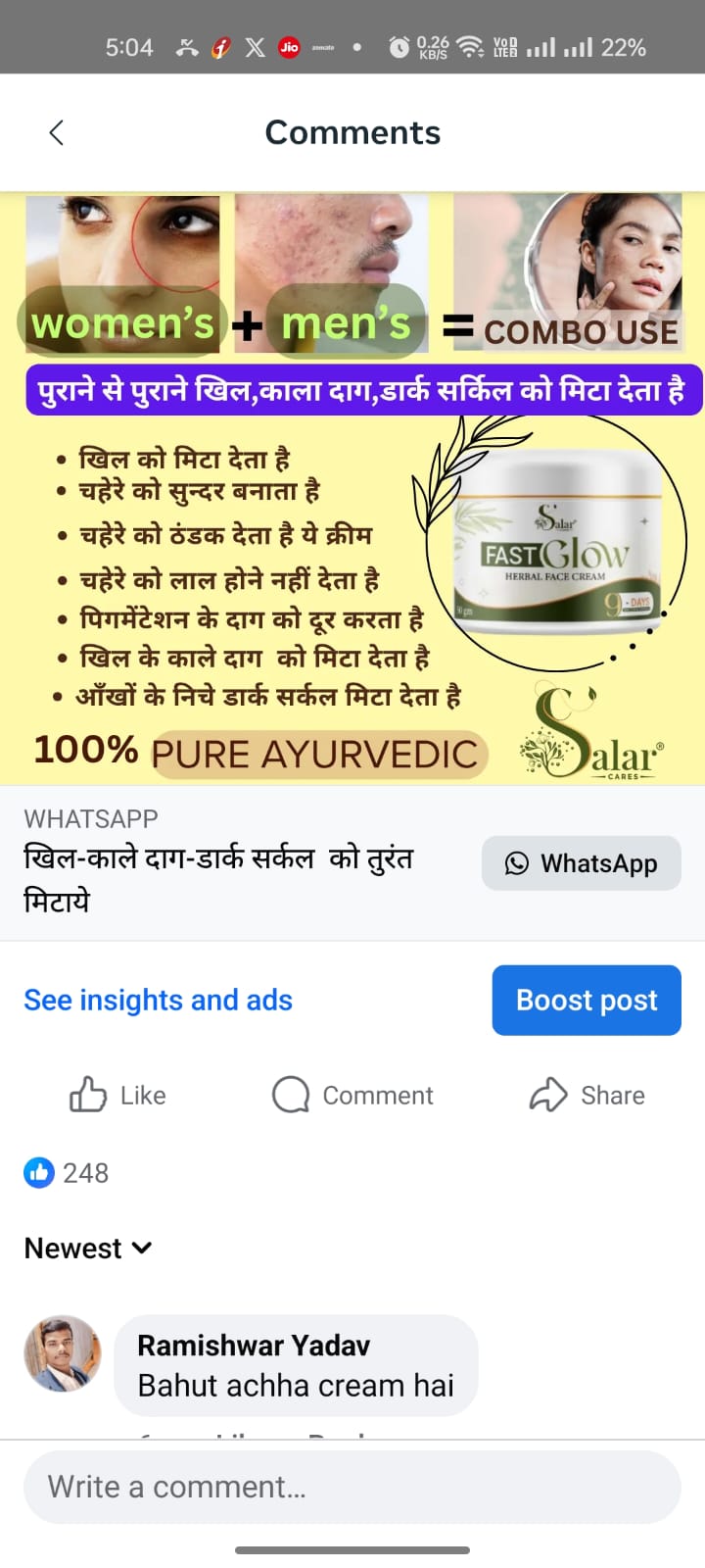 WhatsApp Image 2025-10-16 at 11.22.07 AM (1)