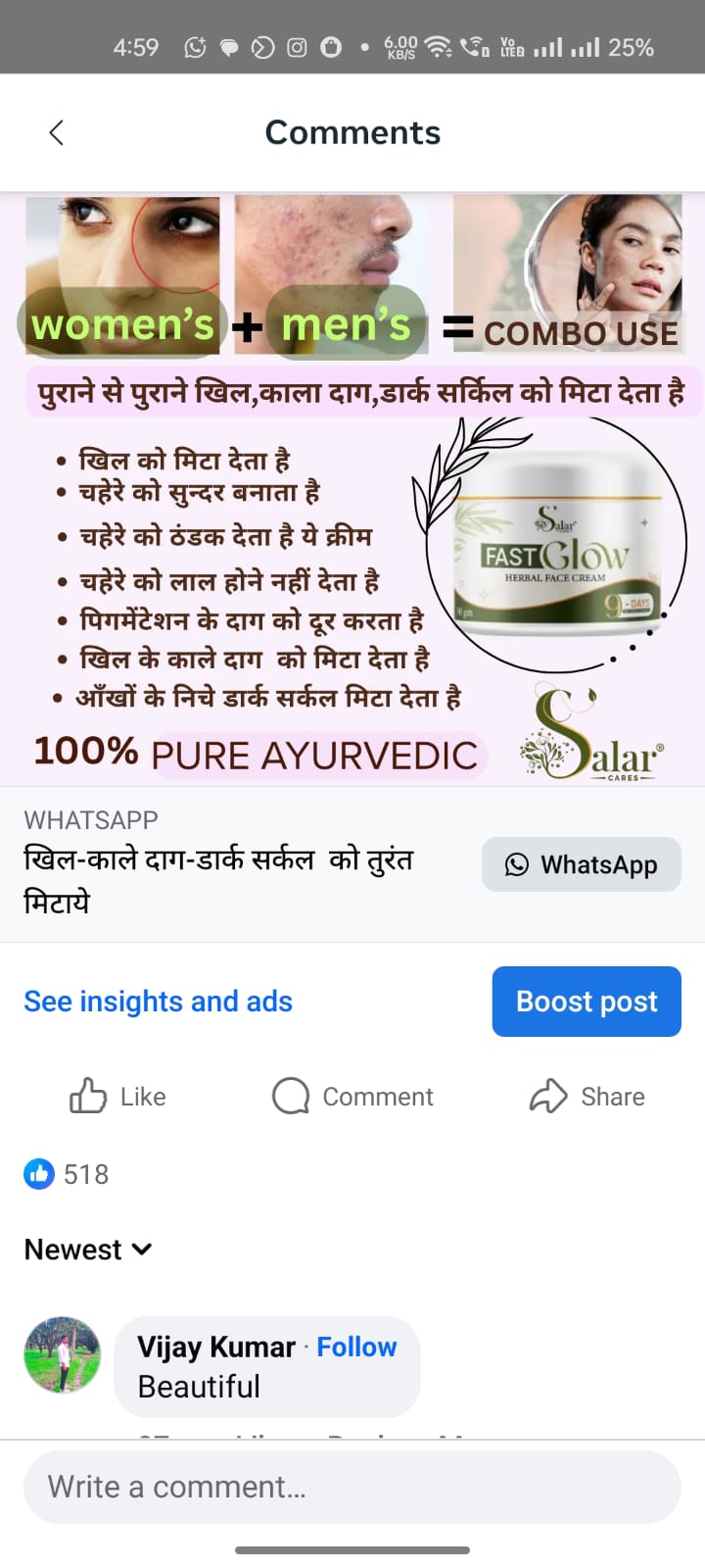 WhatsApp Image 2025-10-16 at 11.22.07 AM (2)