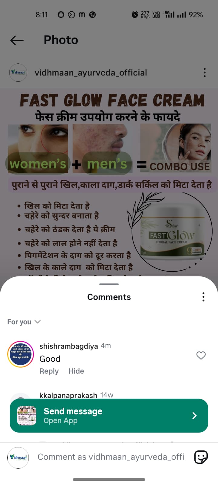 WhatsApp Image 2025-10-16 at 11.22.07 AM