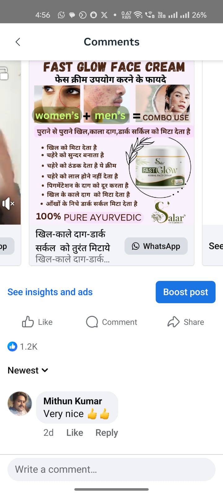 WhatsApp Image 2025-10-16 at 11.22.08 AM (1)