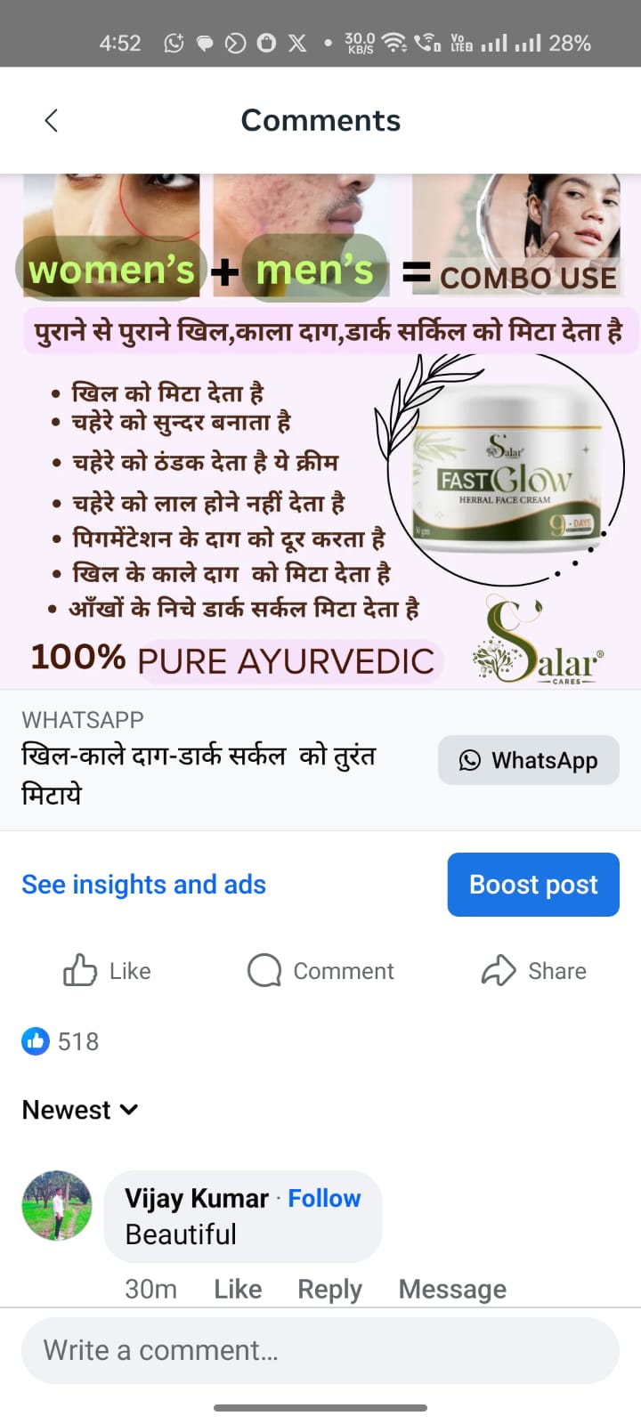 WhatsApp Image 2025-10-16 at 11.22.09 AM (1)