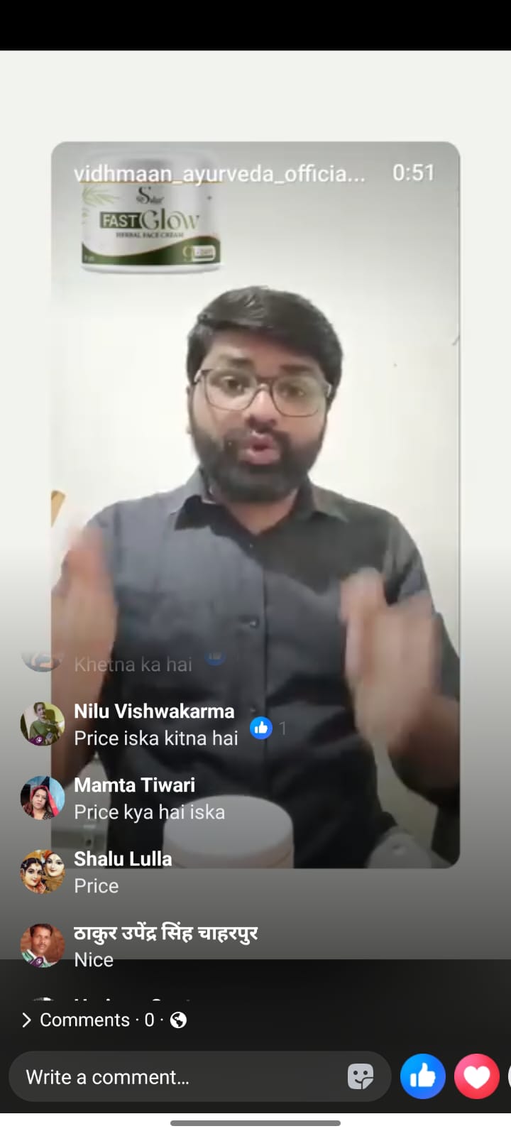 WhatsApp Image 2025-10-16 at 11.22.09 AM