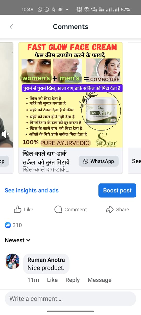 WhatsApp Image 2025-10-16 at 11.22.10 AM (2)