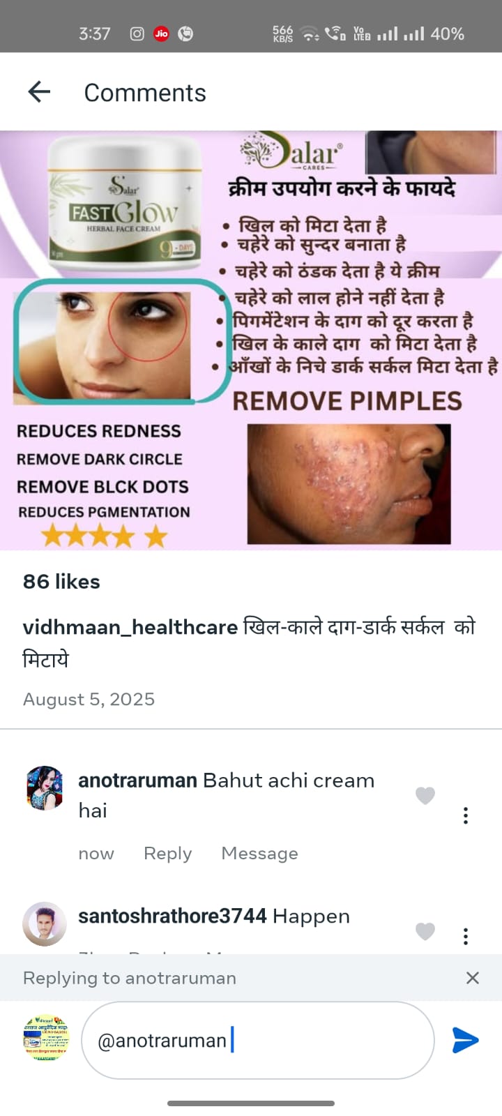 WhatsApp Image 2025-10-16 at 11.22.11 AM (1)