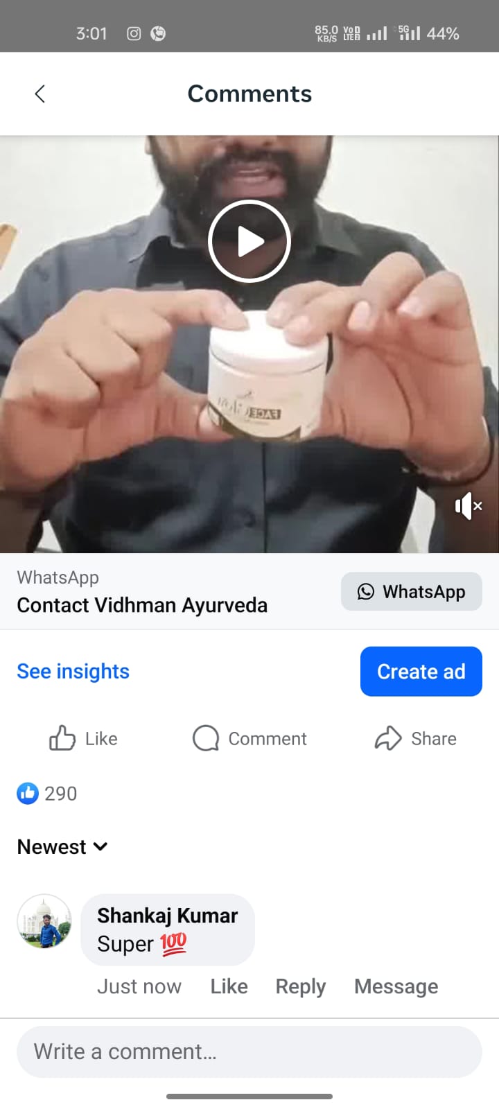 WhatsApp Image 2025-10-16 at 11.22.11 AM (2)