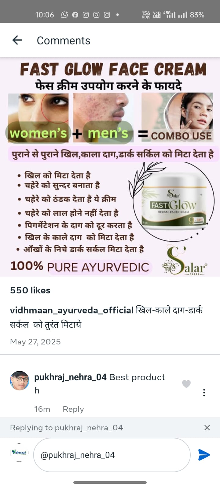 WhatsApp Image 2025-10-16 at 11.22.12 AM